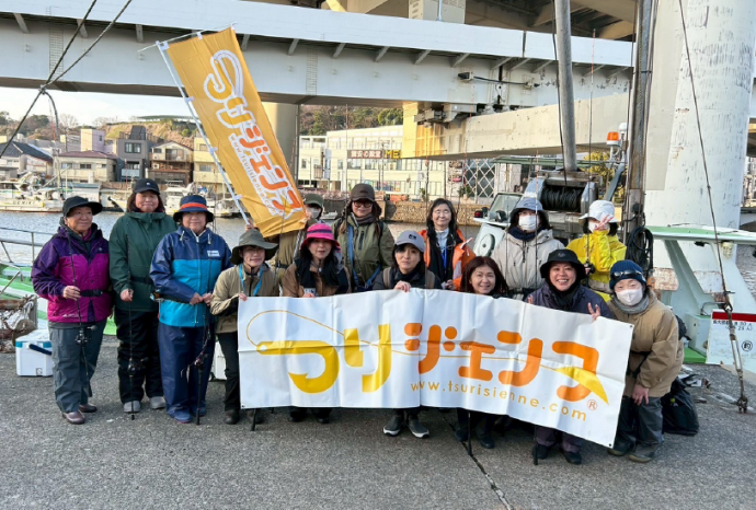つりジェンヌ「ライトアジ釣り体験」