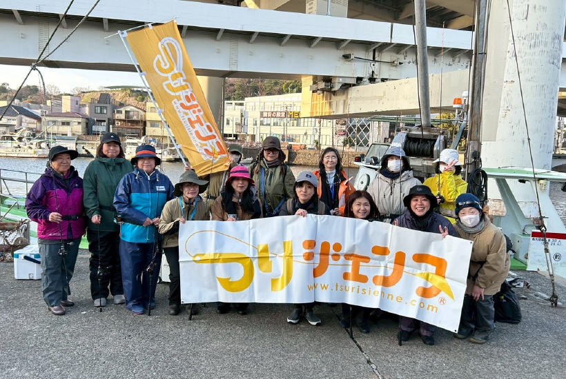 つりジェンヌ「ライトアジ釣り体験」