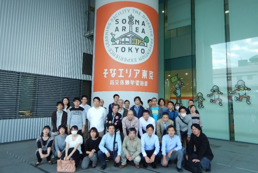 防災体験学習施設訪問