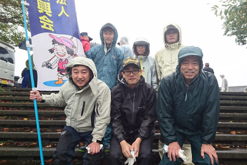 「水辺感謝の日」全国一斉・釣り場清掃デー