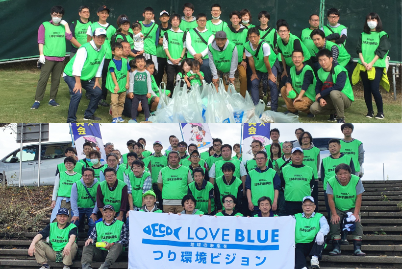 「水辺感謝の日」全国一斉・釣り場清掃デー