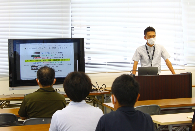 社内セミナー実施