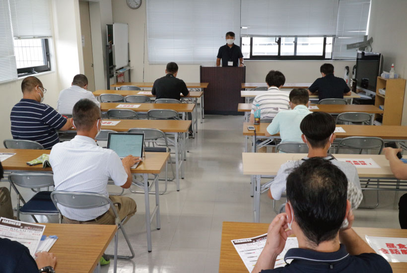 社内セミナー実施