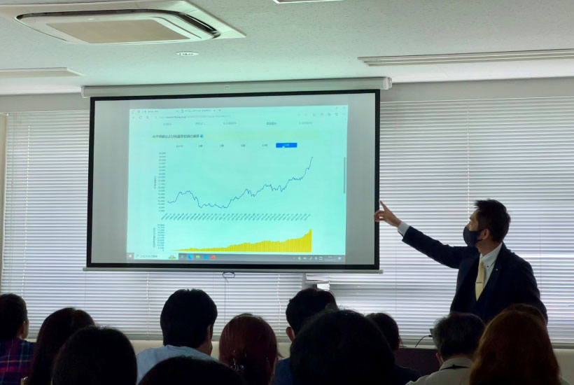 DC(確定拠出年金)セミナー開催