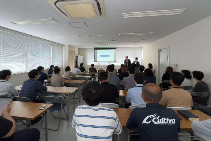セキュリティ講習会開催