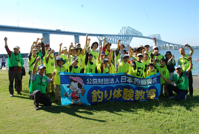 若洲海浜公園海釣り施設「ファミリー釣り教室」