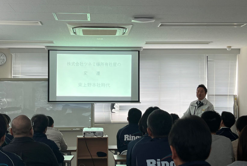 社屋の災害対策共有セミナー