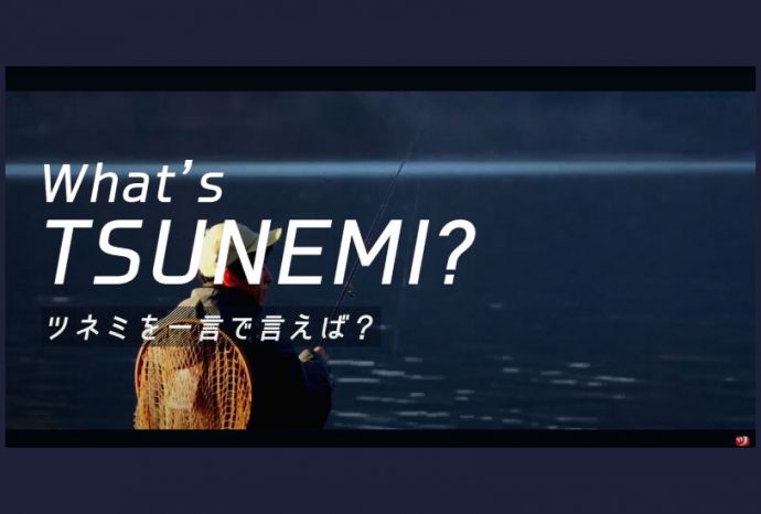 会社紹介動画を作成しました