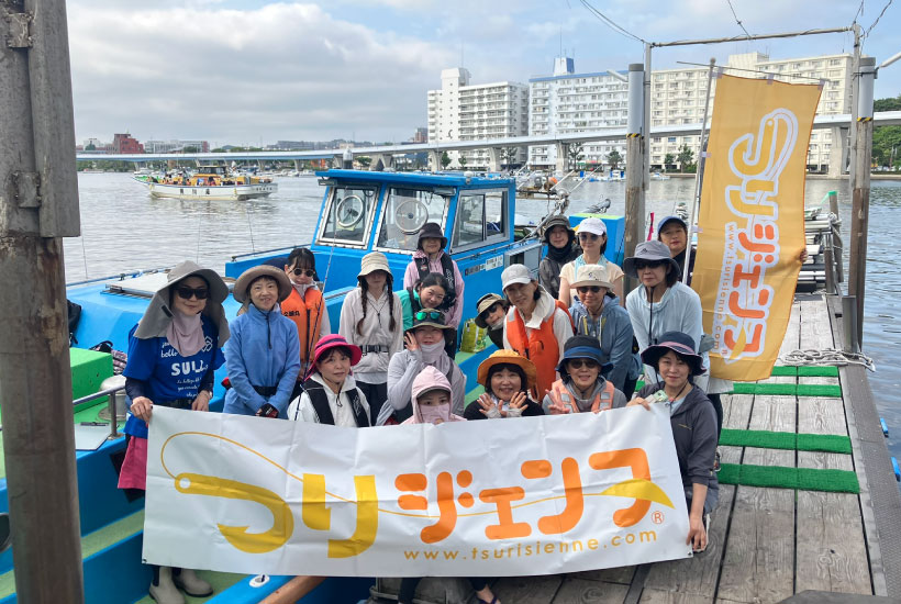 つりジェンヌ「マゴチ釣り体験」
