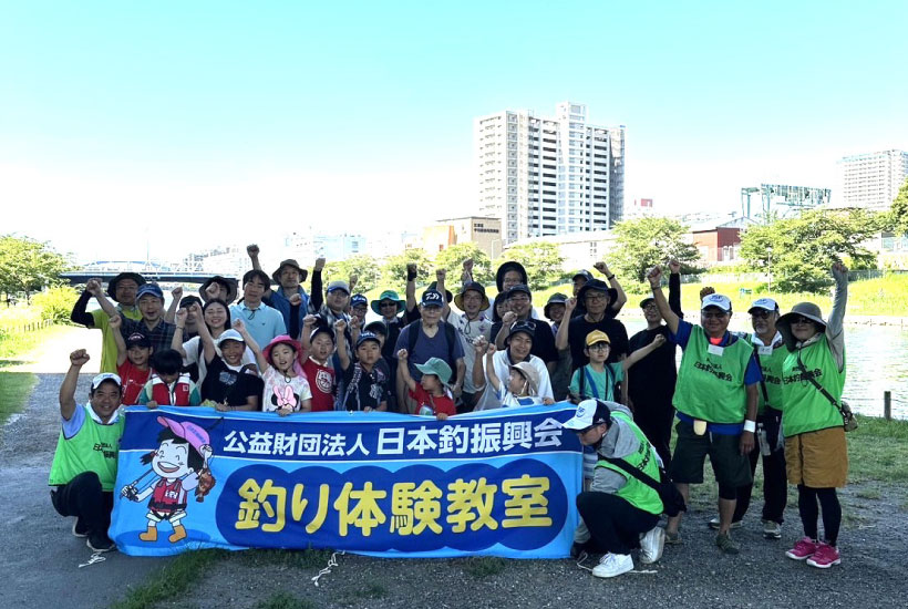 ハゼ釣り教室