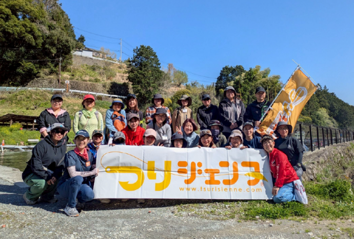 つりジェンヌ「トラウトフェスタ」