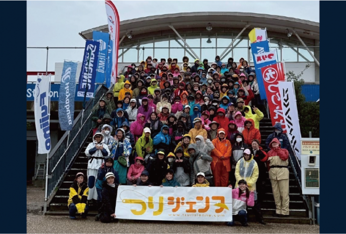 つりジェンヌ「第11回 女性だけのカワハギフェスタin三崎港」