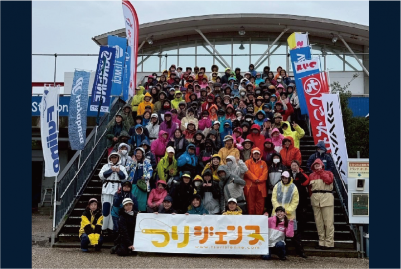 つりジェンヌ「第11回 女性だけのカワハギフェスタin三崎港」