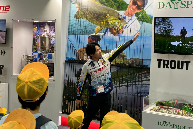 釣りフェス2026 in Yokohama「釣りの学校」